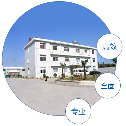 圓.png